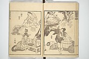 Transmitting the Spirit, Revealing the Form of Things, Volume 1 to 15 of Hokusai Sketchbooks (Denshin kaishu: Hokusai manga, shohen–jugohen) 伝神開手北斎漫画 初編-十五編, Katsushika Hokusai 葛飾北斎 (Japanese, Tokyo (Edo) 1760–1849 Tokyo (Edo)), Set of fifteen woodblock printed books; ink and color on paper, Japan