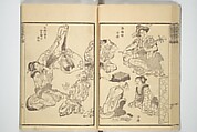 Transmitting the Spirit, Revealing the Form of Things, Volume 1 to 15 of Hokusai Sketchbooks (Denshin kaishu: Hokusai manga, shohen–jugohen) 伝神開手北斎漫画 初編-十五編, Katsushika Hokusai 葛飾北斎 (Japanese, Tokyo (Edo) 1760–1849 Tokyo (Edo)), Set of fifteen woodblock printed books; ink and color on paper, Japan