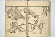Transmitting the Spirit, Revealing the Form of Things, Volume 1 to 15 of Hokusai Sketchbooks (Denshin kaishu: Hokusai manga, shohen–jugohen) 伝神開手北斎漫画 初編-十五編, Katsushika Hokusai 葛飾北斎 (Japanese, Tokyo (Edo) 1760–1849 Tokyo (Edo)), Set of fifteen woodblock printed books; ink and color on paper, Japan