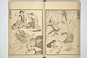 Transmitting the Spirit, Revealing the Form of Things, Volume 1 to 15 of Hokusai Sketchbooks (Denshin kaishu: Hokusai manga, shohen–jugohen) 伝神開手北斎漫画 初編-十五編, Katsushika Hokusai 葛飾北斎 (Japanese, Tokyo (Edo) 1760–1849 Tokyo (Edo)), Set of fifteen woodblock printed books; ink and color on paper, Japan