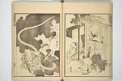 Transmitting the Spirit, Revealing the Form of Things, Volume 1 to 15 of Hokusai Sketchbooks (Denshin kaishu: Hokusai manga, shohen–jugohen) 伝神開手北斎漫画 初編-十五編, Katsushika Hokusai 葛飾北斎 (Japanese, Tokyo (Edo) 1760–1849 Tokyo (Edo)), Set of fifteen woodblock printed books; ink and color on paper, Japan