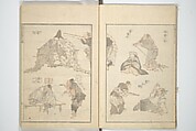 Transmitting the Spirit, Revealing the Form of Things, Volume 1 to 15 of Hokusai Sketchbooks (Denshin kaishu: Hokusai manga, shohen–jugohen) 伝神開手北斎漫画 初編-十五編, Katsushika Hokusai 葛飾北斎 (Japanese, Tokyo (Edo) 1760–1849 Tokyo (Edo)), Set of fifteen woodblock printed books; ink and color on paper, Japan