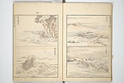 Transmitting the Spirit, Revealing the Form of Things, Volume 1 to 15 of Hokusai Sketchbooks (Denshin kaishu: Hokusai manga, shohen–jugohen) 伝神開手北斎漫画 初編-十五編, Katsushika Hokusai 葛飾北斎 (Japanese, Tokyo (Edo) 1760–1849 Tokyo (Edo)), Set of fifteen woodblock printed books; ink and color on paper, Japan