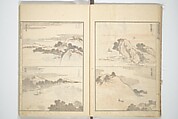 Transmitting the Spirit, Revealing the Form of Things, Volume 1 to 15 of Hokusai Sketchbooks (Denshin kaishu: Hokusai manga, shohen–jugohen) 伝神開手北斎漫画 初編-十五編, Katsushika Hokusai 葛飾北斎 (Japanese, Tokyo (Edo) 1760–1849 Tokyo (Edo)), Set of fifteen woodblock printed books; ink and color on paper, Japan