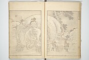 Transmitting the Spirit, Revealing the Form of Things, Volume 1 to 15 of Hokusai Sketchbooks (Denshin kaishu: Hokusai manga, shohen–jugohen) 伝神開手北斎漫画 初編-十五編, Katsushika Hokusai 葛飾北斎 (Japanese, Tokyo (Edo) 1760–1849 Tokyo (Edo)), Set of fifteen woodblock printed books; ink and color on paper, Japan