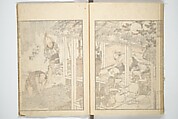 Transmitting the Spirit, Revealing the Form of Things, Volume 1 to 15 of Hokusai Sketchbooks (Denshin kaishu: Hokusai manga, shohen–jugohen) 伝神開手北斎漫画 初編-十五編, Katsushika Hokusai 葛飾北斎 (Japanese, Tokyo (Edo) 1760–1849 Tokyo (Edo)), Set of fifteen woodblock printed books; ink and color on paper, Japan