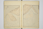 Transmitting the Spirit, Revealing the Form of Things, Volume 1 to 15 of Hokusai Sketchbooks (Denshin kaishu: Hokusai manga, shohen–jugohen) 伝神開手北斎漫画 初編-十五編, Katsushika Hokusai 葛飾北斎 (Japanese, Tokyo (Edo) 1760–1849 Tokyo (Edo)), Set of fifteen woodblock printed books; ink and color on paper, Japan