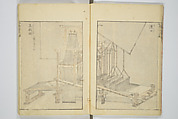 Transmitting the Spirit, Revealing the Form of Things, Volume 1 to 15 of Hokusai Sketchbooks (Denshin kaishu: Hokusai manga, shohen–jugohen) 伝神開手北斎漫画 初編-十五編, Katsushika Hokusai 葛飾北斎 (Japanese, Tokyo (Edo) 1760–1849 Tokyo (Edo)), Set of fifteen woodblock printed books; ink and color on paper, Japan