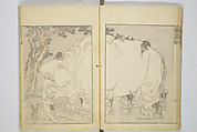 Transmitting the Spirit, Revealing the Form of Things, Volume 1 to 15 of Hokusai Sketchbooks (Denshin kaishu: Hokusai manga, shohen–jugohen) 伝神開手北斎漫画 初編-十五編, Katsushika Hokusai 葛飾北斎 (Japanese, Tokyo (Edo) 1760–1849 Tokyo (Edo)), Set of fifteen woodblock printed books; ink and color on paper, Japan