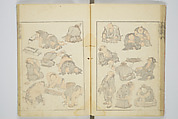 Transmitting the Spirit, Revealing the Form of Things, Volume 1 to 15 of Hokusai Sketchbooks (Denshin kaishu: Hokusai manga, shohen–jugohen) 伝神開手北斎漫画 初編-十五編, Katsushika Hokusai 葛飾北斎 (Japanese, Tokyo (Edo) 1760–1849 Tokyo (Edo)), Set of fifteen woodblock printed books; ink and color on paper, Japan