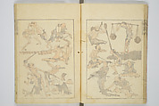 Transmitting the Spirit, Revealing the Form of Things, Volume 1 to 15 of Hokusai Sketchbooks (Denshin kaishu: Hokusai manga, shohen–jugohen) 伝神開手北斎漫画 初編-十五編, Katsushika Hokusai 葛飾北斎 (Japanese, Tokyo (Edo) 1760–1849 Tokyo (Edo)), Set of fifteen woodblock printed books; ink and color on paper, Japan