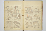 Transmitting the Spirit, Revealing the Form of Things, Volume 1 to 15 of Hokusai Sketchbooks (Denshin kaishu: Hokusai manga, shohen–jugohen) 伝神開手北斎漫画 初編-十五編, Katsushika Hokusai 葛飾北斎 (Japanese, Tokyo (Edo) 1760–1849 Tokyo (Edo)), Set of fifteen woodblock printed books; ink and color on paper, Japan