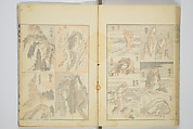 Transmitting the Spirit, Revealing the Form of Things, Volume 1 to 15 of Hokusai Sketchbooks (Denshin kaishu: Hokusai manga, shohen–jugohen) 伝神開手北斎漫画 初編-十五編, Katsushika Hokusai 葛飾北斎 (Japanese, Tokyo (Edo) 1760–1849 Tokyo (Edo)), Set of fifteen woodblock printed books; ink and color on paper, Japan