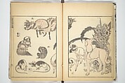 Transmitting the Spirit, Revealing the Form of Things, Volume 1 to 15 of Hokusai Sketchbooks (Denshin kaishu: Hokusai manga, shohen–jugohen) 伝神開手北斎漫画 初編-十五編, Katsushika Hokusai 葛飾北斎 (Japanese, Tokyo (Edo) 1760–1849 Tokyo (Edo)), Set of fifteen woodblock printed books; ink and color on paper, Japan