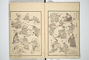 Transmitting the Spirit, Revealing the Form of Things, Volume 1 to 15 of Hokusai Sketchbooks (Denshin kaishu: Hokusai manga, shohen–jugohen) 伝神開手北斎漫画 初編-十五編, Katsushika Hokusai 葛飾北斎 (Japanese, Tokyo (Edo) 1760–1849 Tokyo (Edo)), Set of fifteen woodblock printed books; ink and color on paper, Japan