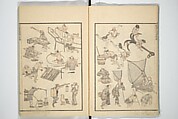Transmitting the Spirit, Revealing the Form of Things, Volume 1 to 15 of Hokusai Sketchbooks (Denshin kaishu: Hokusai manga, shohen–jugohen) 伝神開手北斎漫画 初編-十五編, Katsushika Hokusai 葛飾北斎 (Japanese, Tokyo (Edo) 1760–1849 Tokyo (Edo)), Set of fifteen woodblock printed books; ink and color on paper, Japan