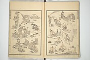 Transmitting the Spirit, Revealing the Form of Things, Volume 1 to 15 of Hokusai Sketchbooks (Denshin kaishu: Hokusai manga, shohen–jugohen) 伝神開手北斎漫画 初編-十五編, Katsushika Hokusai 葛飾北斎 (Japanese, Tokyo (Edo) 1760–1849 Tokyo (Edo)), Set of fifteen woodblock printed books; ink and color on paper, Japan