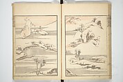 Transmitting the Spirit, Revealing the Form of Things, Volume 1 to 15 of Hokusai Sketchbooks (Denshin kaishu: Hokusai manga, shohen–jugohen) 伝神開手北斎漫画 初編-十五編, Katsushika Hokusai 葛飾北斎 (Japanese, Tokyo (Edo) 1760–1849 Tokyo (Edo)), Set of fifteen woodblock printed books; ink and color on paper, Japan