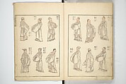 Transmitting the Spirit, Revealing the Form of Things, Volume 1 to 15 of Hokusai Sketchbooks (Denshin kaishu: Hokusai manga, shohen–jugohen) 伝神開手北斎漫画 初編-十五編, Katsushika Hokusai 葛飾北斎 (Japanese, Tokyo (Edo) 1760–1849 Tokyo (Edo)), Set of fifteen woodblock printed books; ink and color on paper, Japan