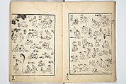 The Quick Pictorial Dictionary (Ehon hayabiki) 画本早引, Katsushika Hokusai 葛飾北斎 (Japanese, Tokyo (Edo) 1760–1849 Tokyo (Edo)), Woodblock printed books; ink on paper, Japan