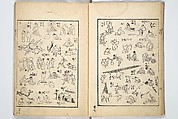 The Quick Pictorial Dictionary (Ehon hayabiki) 画本早引, Katsushika Hokusai 葛飾北斎 (Japanese, Tokyo (Edo) 1760–1849 Tokyo (Edo)), Woodblock printed books; ink on paper, Japan