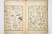 The Quick Pictorial Dictionary (Ehon hayabiki) 画本早引, Katsushika Hokusai 葛飾北斎 (Japanese, Tokyo (Edo) 1760–1849 Tokyo (Edo)), Woodblock printed books; ink on paper, Japan