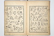 The Quick Pictorial Dictionary (Ehon hayabiki) 画本早引, Katsushika Hokusai 葛飾北斎 (Japanese, Tokyo (Edo) 1760–1849 Tokyo (Edo)), Woodblock printed books; ink on paper, Japan