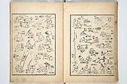 The Quick Pictorial Dictionary (Ehon hayabiki) 画本早引, Katsushika Hokusai 葛飾北斎 (Japanese, Tokyo (Edo) 1760–1849 Tokyo (Edo)), Woodblock printed books; ink on paper, Japan