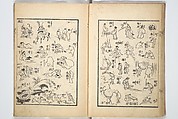 The Quick Pictorial Dictionary (Ehon hayabiki) 画本早引, Katsushika Hokusai 葛飾北斎 (Japanese, Tokyo (Edo) 1760–1849 Tokyo (Edo)), Woodblock printed books; ink on paper, Japan