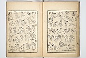 The Quick Pictorial Dictionary (Ehon hayabiki) 画本早引, Katsushika Hokusai 葛飾北斎 (Japanese, Tokyo (Edo) 1760–1849 Tokyo (Edo)), Woodblock printed books; ink on paper, Japan