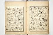 The Quick Pictorial Dictionary (Ehon hayabiki) 画本早引, Katsushika Hokusai 葛飾北斎 (Japanese, Tokyo (Edo) 1760–1849 Tokyo (Edo)), Woodblock printed books; ink on paper, Japan