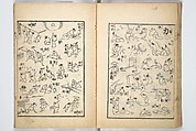 The Quick Pictorial Dictionary (Ehon hayabiki) 画本早引, Katsushika Hokusai 葛飾北斎 (Japanese, Tokyo (Edo) 1760–1849 Tokyo (Edo)), Woodblock printed books; ink on paper, Japan