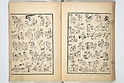The Quick Pictorial Dictionary (Ehon hayabiki) 画本早引, Katsushika Hokusai 葛飾北斎 (Japanese, Tokyo (Edo) 1760–1849 Tokyo (Edo)), Woodblock printed books; ink on paper, Japan