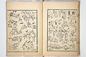 The Quick Pictorial Dictionary (Ehon hayabiki) 画本早引, Katsushika Hokusai 葛飾北斎 (Japanese, Tokyo (Edo) 1760–1849 Tokyo (Edo)), Woodblock printed books; ink on paper, Japan