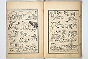 The Quick Pictorial Dictionary (Ehon hayabiki) 画本早引, Katsushika Hokusai 葛飾北斎 (Japanese, Tokyo (Edo) 1760–1849 Tokyo (Edo)), Woodblock printed books; ink on paper, Japan