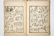 The Quick Pictorial Dictionary (Ehon hayabiki) 画本早引, Katsushika Hokusai 葛飾北斎 (Japanese, Tokyo (Edo) 1760–1849 Tokyo (Edo)), Woodblock printed books; ink on paper, Japan