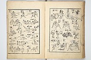 The Quick Pictorial Dictionary (Ehon hayabiki) 画本早引, Katsushika Hokusai 葛飾北斎 (Japanese, Tokyo (Edo) 1760–1849 Tokyo (Edo)), Woodblock printed books; ink on paper, Japan