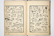 The Quick Pictorial Dictionary (Ehon hayabiki) 画本早引, Katsushika Hokusai 葛飾北斎 (Japanese, Tokyo (Edo) 1760–1849 Tokyo (Edo)), Woodblock printed books; ink on paper, Japan