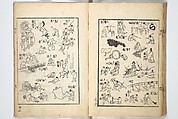 The Quick Pictorial Dictionary (Ehon hayabiki) 画本早引, Katsushika Hokusai 葛飾北斎 (Japanese, Tokyo (Edo) 1760–1849 Tokyo (Edo)), Woodblock printed books; ink on paper, Japan