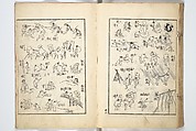 The Quick Pictorial Dictionary (Ehon hayabiki) 画本早引, Katsushika Hokusai 葛飾北斎 (Japanese, Tokyo (Edo) 1760–1849 Tokyo (Edo)), Woodblock printed books; ink on paper, Japan