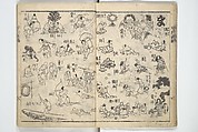 The Quick Pictorial Dictionary (Ehon hayabiki) 画本早引, Katsushika Hokusai 葛飾北斎 (Japanese, Tokyo (Edo) 1760–1849 Tokyo (Edo)), Woodblock printed books; ink on paper, Japan
