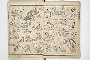 The Quick Pictorial Dictionary (Ehon hayabiki) 画本早引, Katsushika Hokusai 葛飾北斎 (Japanese, Tokyo (Edo) 1760–1849 Tokyo (Edo)), Woodblock printed books; ink on paper, Japan