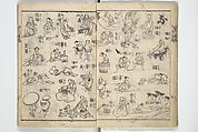 The Quick Pictorial Dictionary (Ehon hayabiki) 画本早引, Katsushika Hokusai 葛飾北斎 (Japanese, Tokyo (Edo) 1760–1849 Tokyo (Edo)), Woodblock printed books; ink on paper, Japan