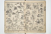 The Quick Pictorial Dictionary (Ehon hayabiki) 画本早引, Katsushika Hokusai 葛飾北斎 (Japanese, Tokyo (Edo) 1760–1849 Tokyo (Edo)), Woodblock printed books; ink on paper, Japan