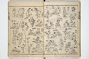 The Quick Pictorial Dictionary (Ehon hayabiki) 画本早引, Katsushika Hokusai 葛飾北斎 (Japanese, Tokyo (Edo) 1760–1849 Tokyo (Edo)), Woodblock printed books; ink on paper, Japan
