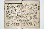 The Quick Pictorial Dictionary (Ehon hayabiki) 画本早引, Katsushika Hokusai 葛飾北斎 (Japanese, Tokyo (Edo) 1760–1849 Tokyo (Edo)), Woodblock printed books; ink on paper, Japan