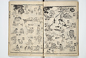 The Quick Pictorial Dictionary (Ehon hayabiki) 画本早引, Katsushika Hokusai 葛飾北斎 (Japanese, Tokyo (Edo) 1760–1849 Tokyo (Edo)), Woodblock printed books; ink on paper, Japan