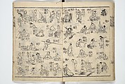 The Quick Pictorial Dictionary (Ehon hayabiki) 画本早引, Katsushika Hokusai 葛飾北斎 (Japanese, Tokyo (Edo) 1760–1849 Tokyo (Edo)), Woodblock printed books; ink on paper, Japan