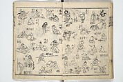 The Quick Pictorial Dictionary (Ehon hayabiki) 画本早引, Katsushika Hokusai 葛飾北斎 (Japanese, Tokyo (Edo) 1760–1849 Tokyo (Edo)), Woodblock printed books; ink on paper, Japan