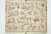 The Quick Pictorial Dictionary (Ehon hayabiki) 画本早引, Katsushika Hokusai 葛飾北斎 (Japanese, Tokyo (Edo) 1760–1849 Tokyo (Edo)), Woodblock printed books; ink on paper, Japan